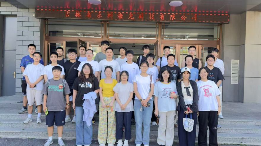 永利新聞 | 激光科技探索之旅“長(zhǎng)春理工學(xué)子走進(jìn)永利激光”